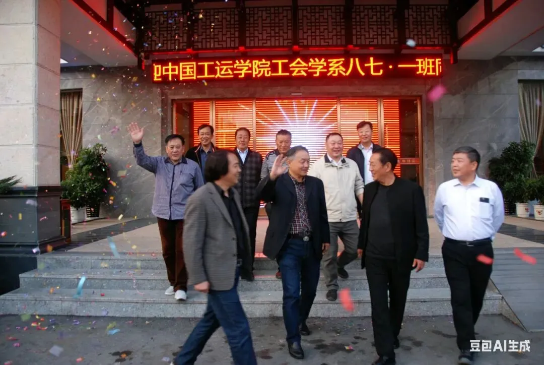 又到中考时 第3张