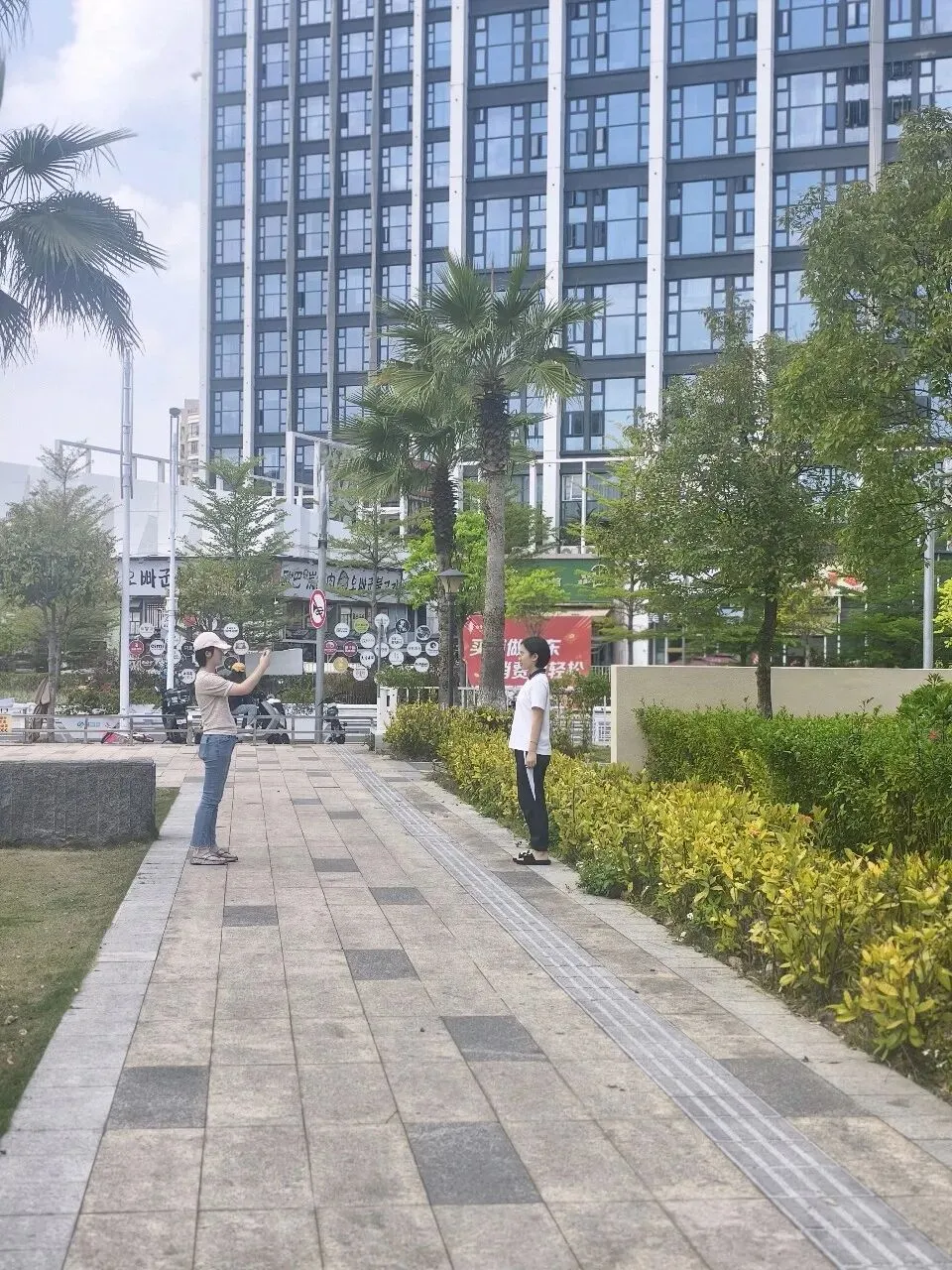 又到中考时 第4张