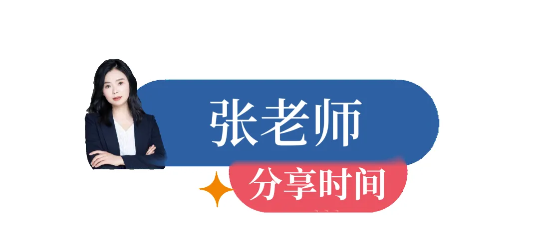 成都中考美术生也有 “捡漏密码”? 第3张