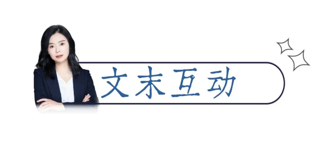 成都中考美术生也有 “捡漏密码”? 第19张