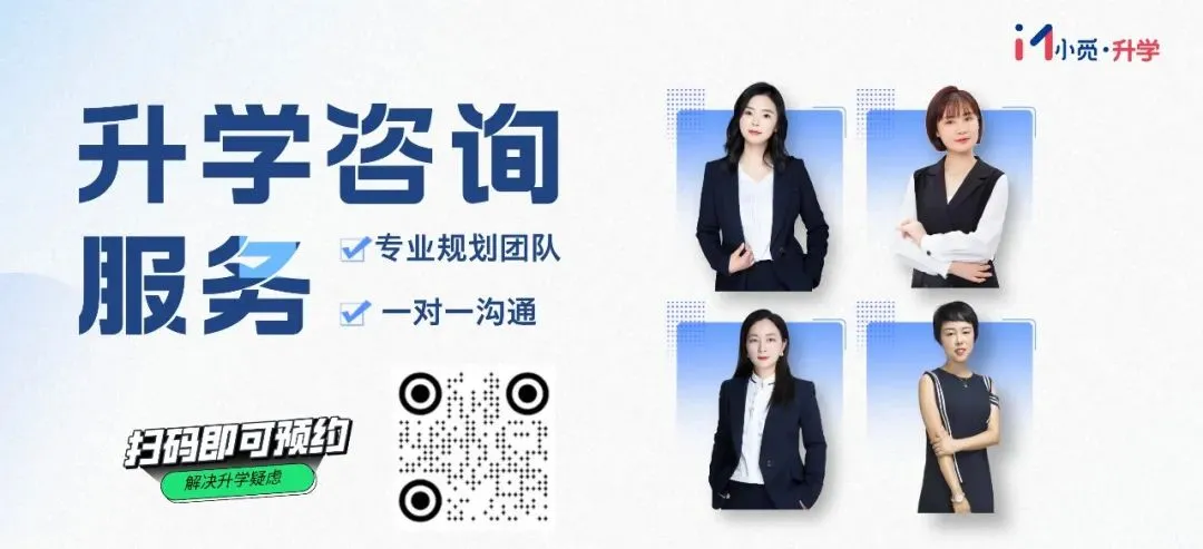 成都中考美术生也有 “捡漏密码”? 第24张