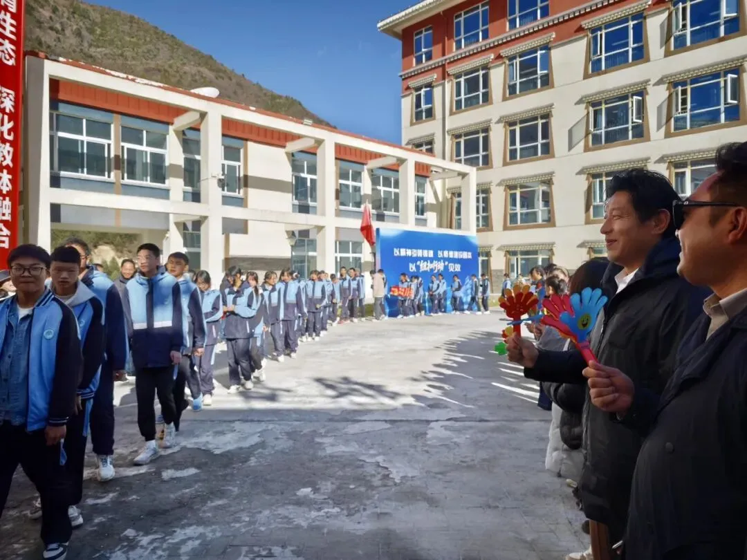 康定市第二中学2026届九年级中考冲刺誓师大会圆满举行 第2张