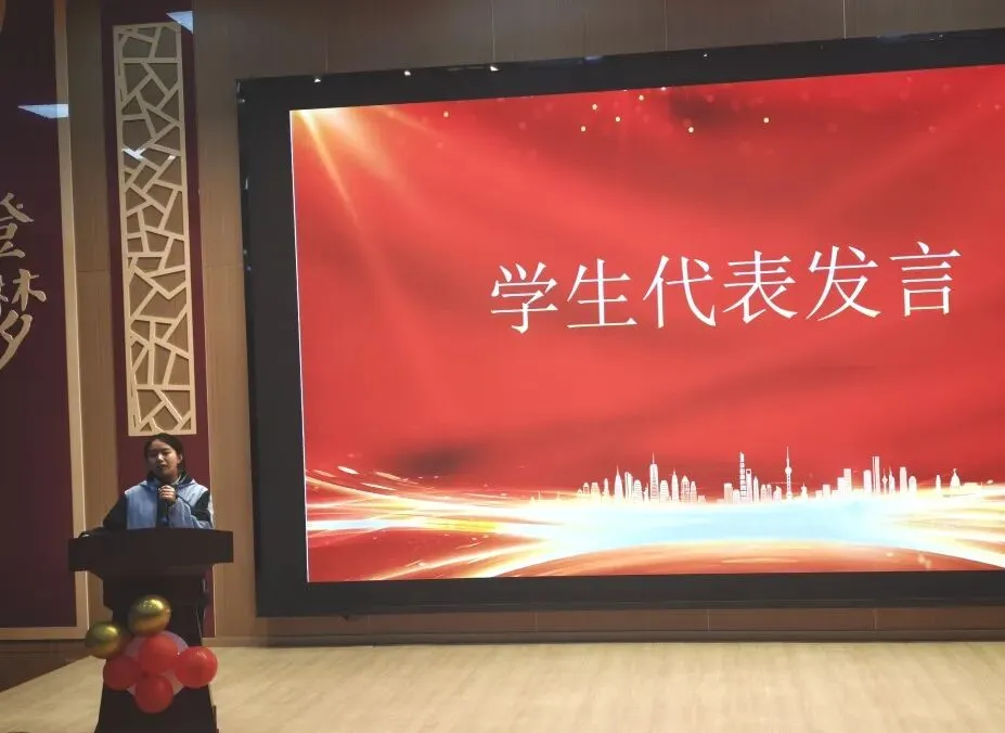 康定市第二中学2026届九年级中考冲刺誓师大会圆满举行 第7张