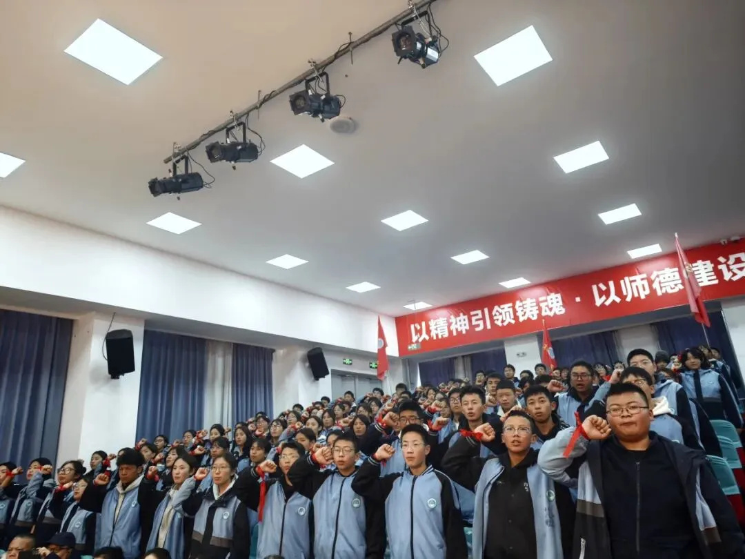 康定市第二中学2026届九年级中考冲刺誓师大会圆满举行 第8张