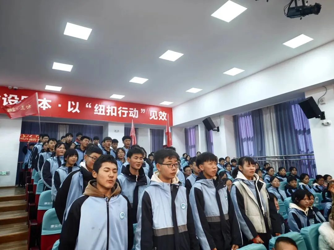 康定市第二中学2026届九年级中考冲刺誓师大会圆满举行 第9张