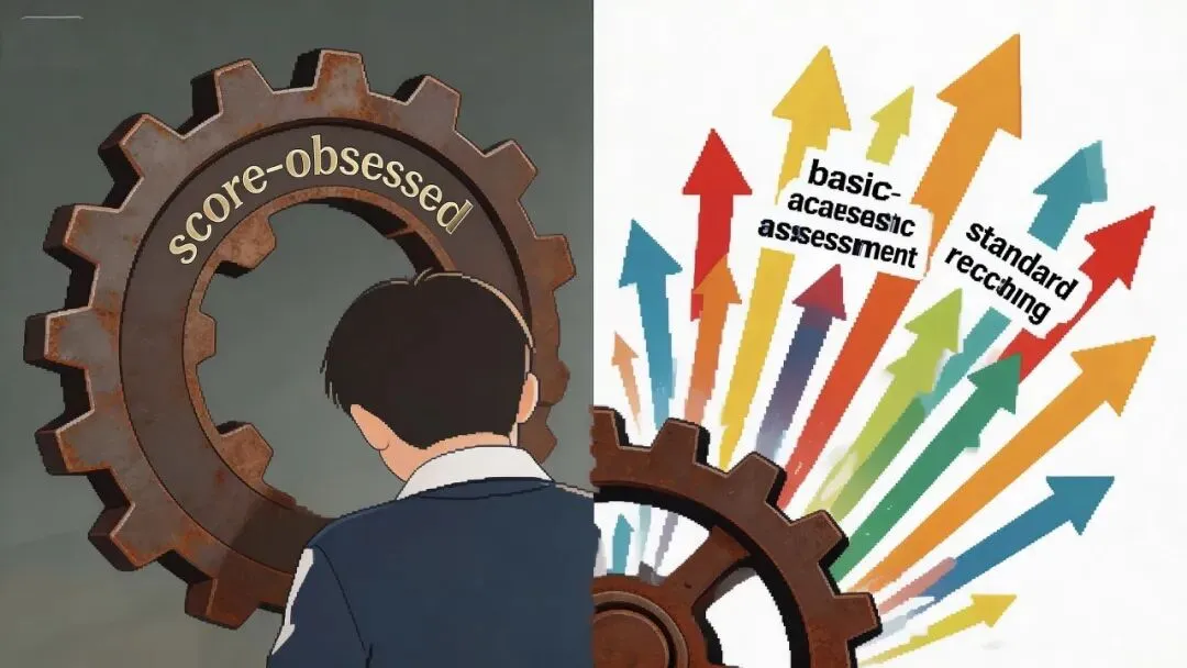 中考大变局!地理生物“退出”总分,是减负信号还是新的竞争陷阱? 第2张