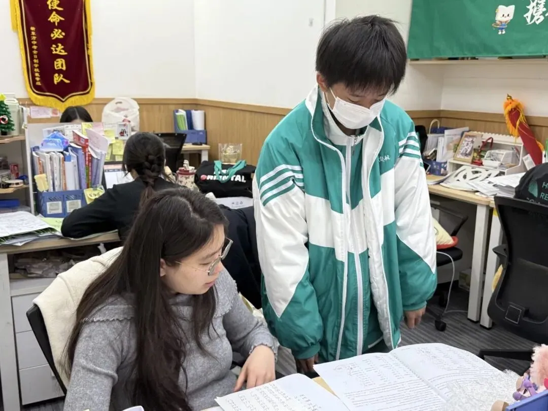 @初三生:中考倒计时100天,拒绝假努力,全力以赴吧! 第9张