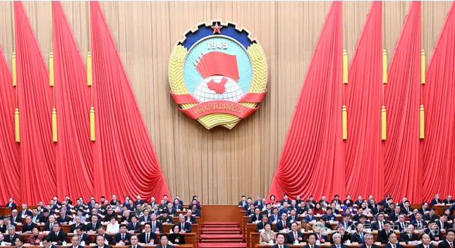 2026年中考道法时政热点专题48:聚焦2026年全国“两会”(一) 第14张