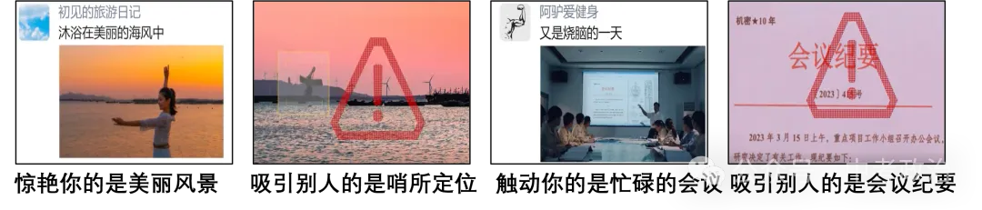 2026年中考道德与法治五大模块练习(22个主题) 第4张