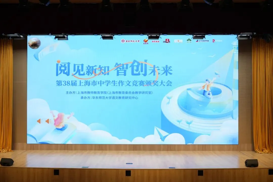 又见全市中考状元! 第1张