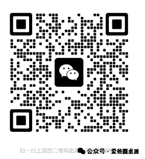 又见全市中考状元! 第6张