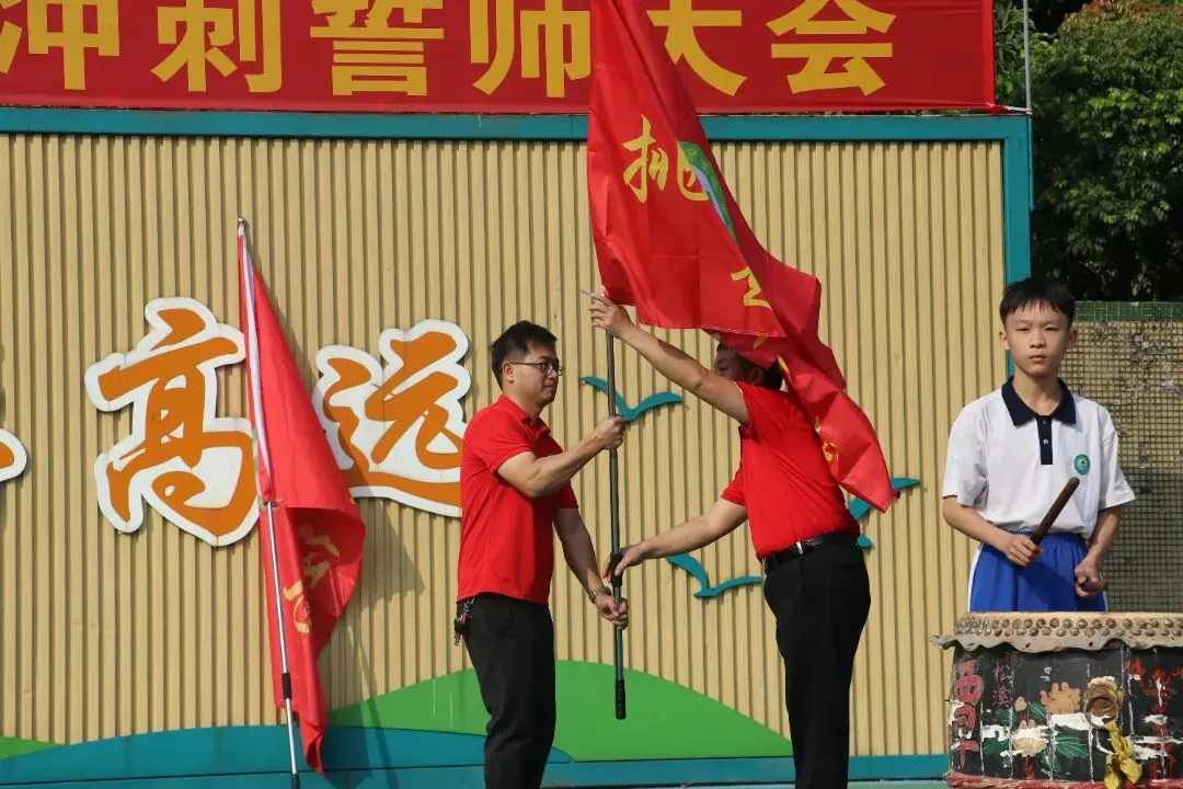 【策马扬鞭酬壮志 中考折桂傲青春】常平常青学校2026年中考百日冲刺誓师大会成功举行 第17张