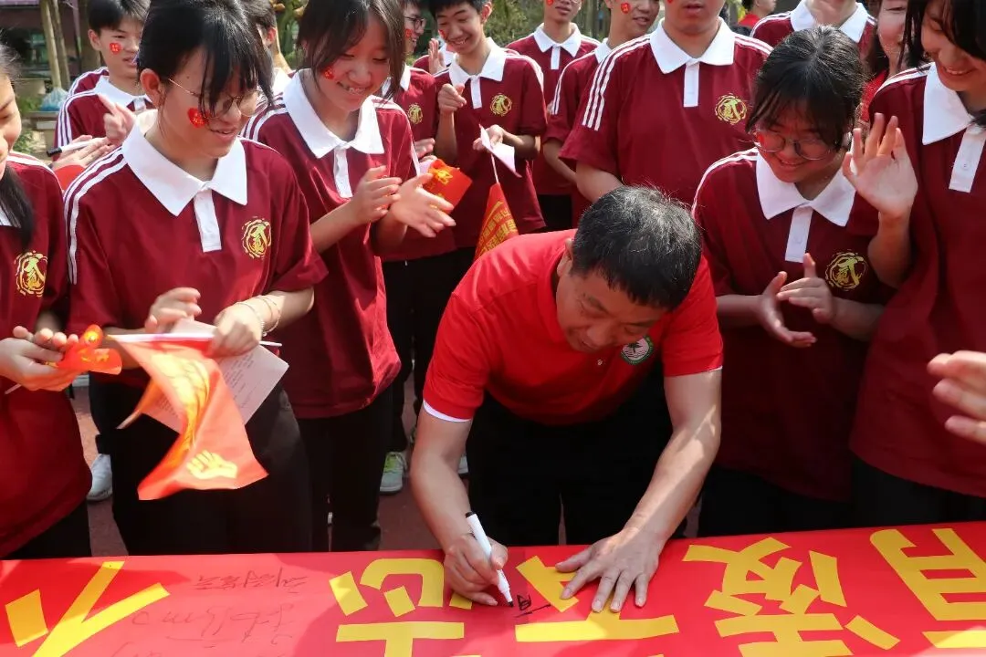 【策马扬鞭酬壮志 中考折桂傲青春】常平常青学校2026年中考百日冲刺誓师大会成功举行 第32张