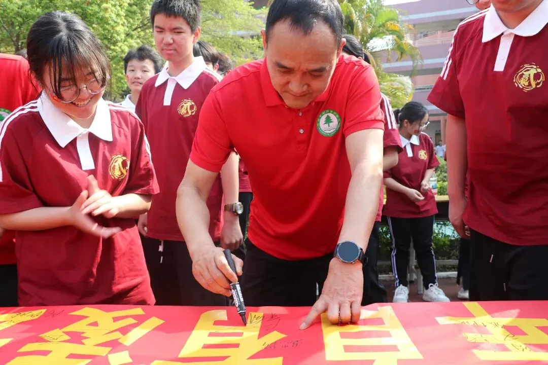 【策马扬鞭酬壮志 中考折桂傲青春】常平常青学校2026年中考百日冲刺誓师大会成功举行 第33张