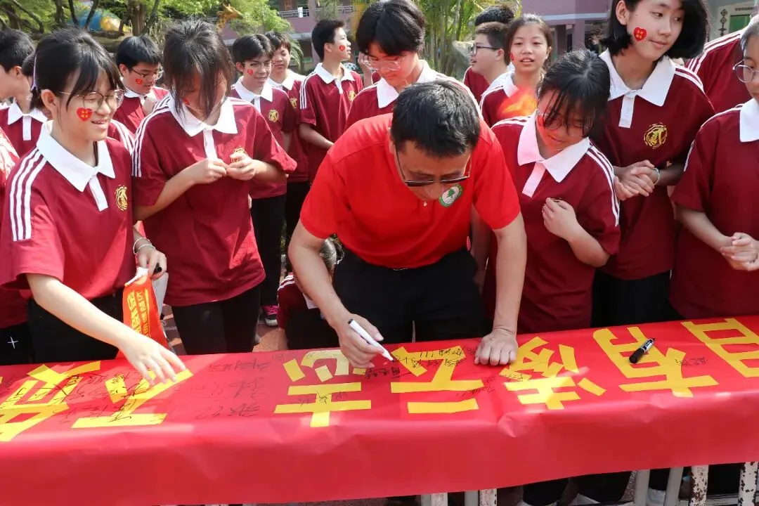 【策马扬鞭酬壮志 中考折桂傲青春】常平常青学校2026年中考百日冲刺誓师大会成功举行 第34张