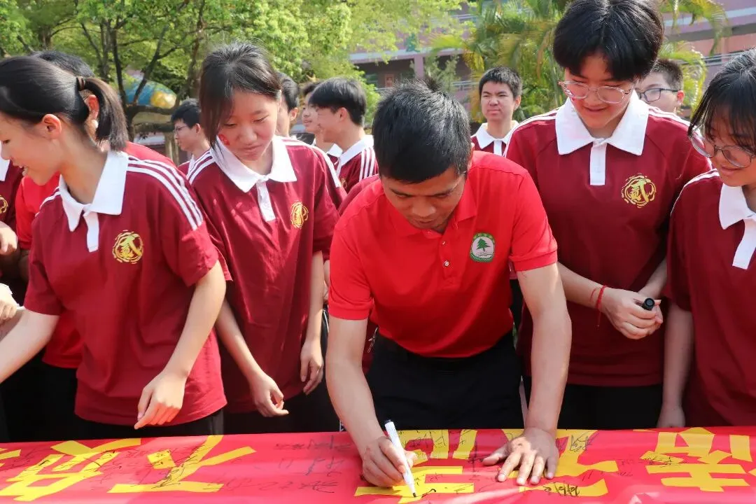 【策马扬鞭酬壮志 中考折桂傲青春】常平常青学校2026年中考百日冲刺誓师大会成功举行 第35张
