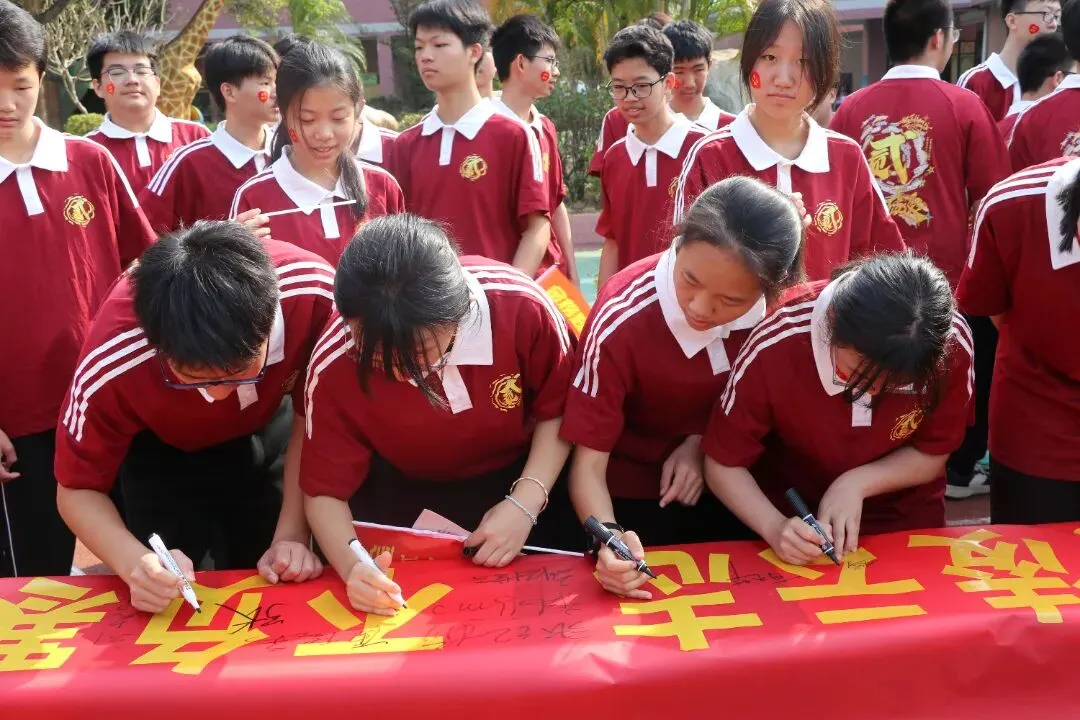 【策马扬鞭酬壮志 中考折桂傲青春】常平常青学校2026年中考百日冲刺誓师大会成功举行 第37张