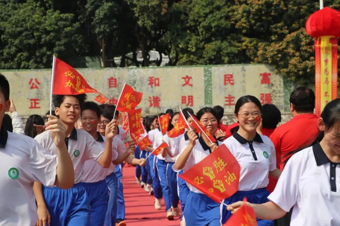 【策马扬鞭酬壮志 中考折桂傲青春】常平常青学校2026年中考百日冲刺誓师大会成功举行 第40张