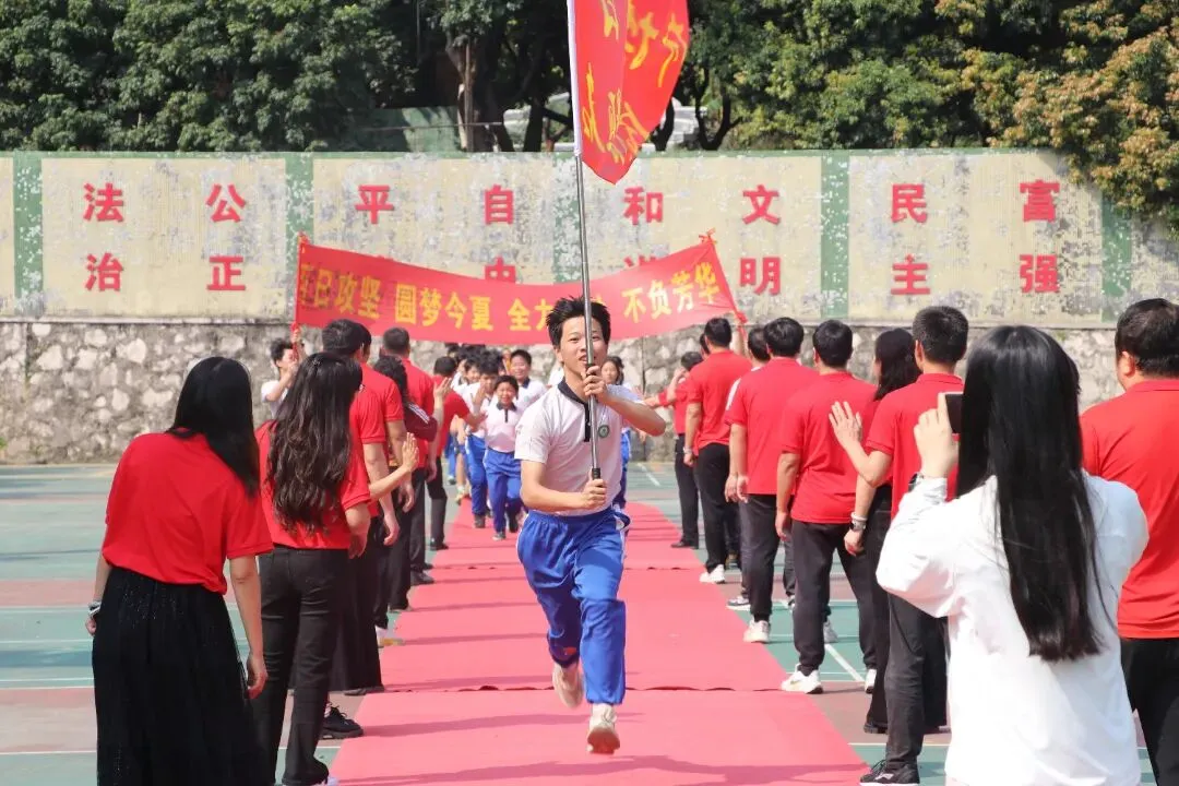 【策马扬鞭酬壮志 中考折桂傲青春】常平常青学校2026年中考百日冲刺誓师大会成功举行 第41张