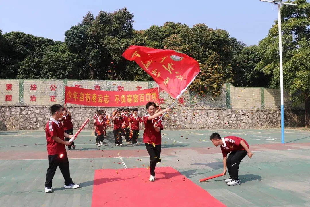 【策马扬鞭酬壮志 中考折桂傲青春】常平常青学校2026年中考百日冲刺誓师大会成功举行 第42张