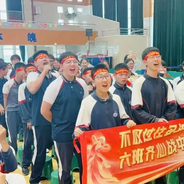 倒计时100天!直击金海岸中学中考冲刺百日动员活动现场! 第38张