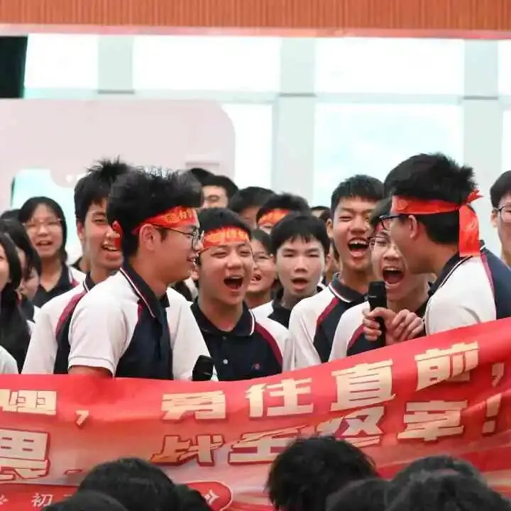 倒计时100天!直击金海岸中学中考冲刺百日动员活动现场! 第41张