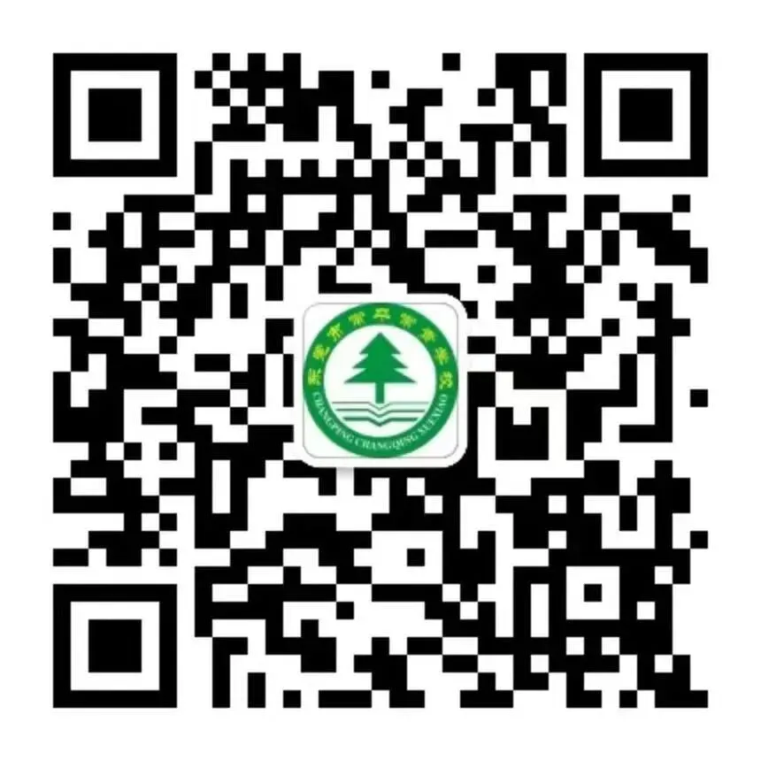 【策马扬鞭酬壮志 中考折桂傲青春】常平常青学校2026年中考百日冲刺誓师大会成功举行 第49张