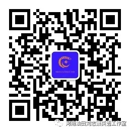 备考2026:中考英语书面表达举例赏析(发言稿类) 第2张