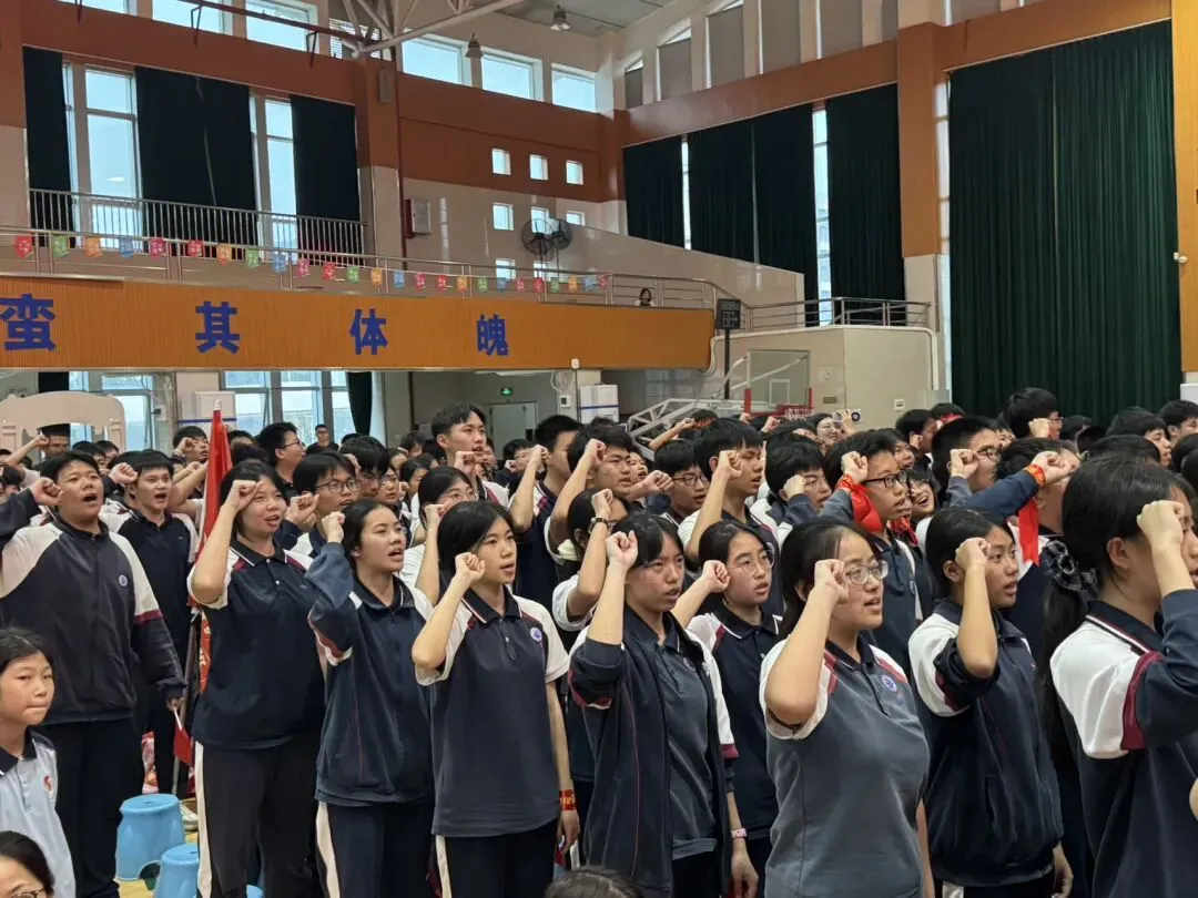 倒计时100天!直击金海岸中学中考冲刺百日动员活动现场! 第75张