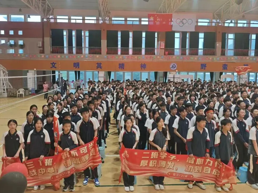 倒计时100天!直击金海岸中学中考冲刺百日动员活动现场! 第80张