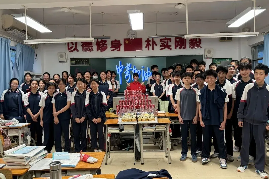 倒计时100天!直击金海岸中学中考冲刺百日动员活动现场! 第84张