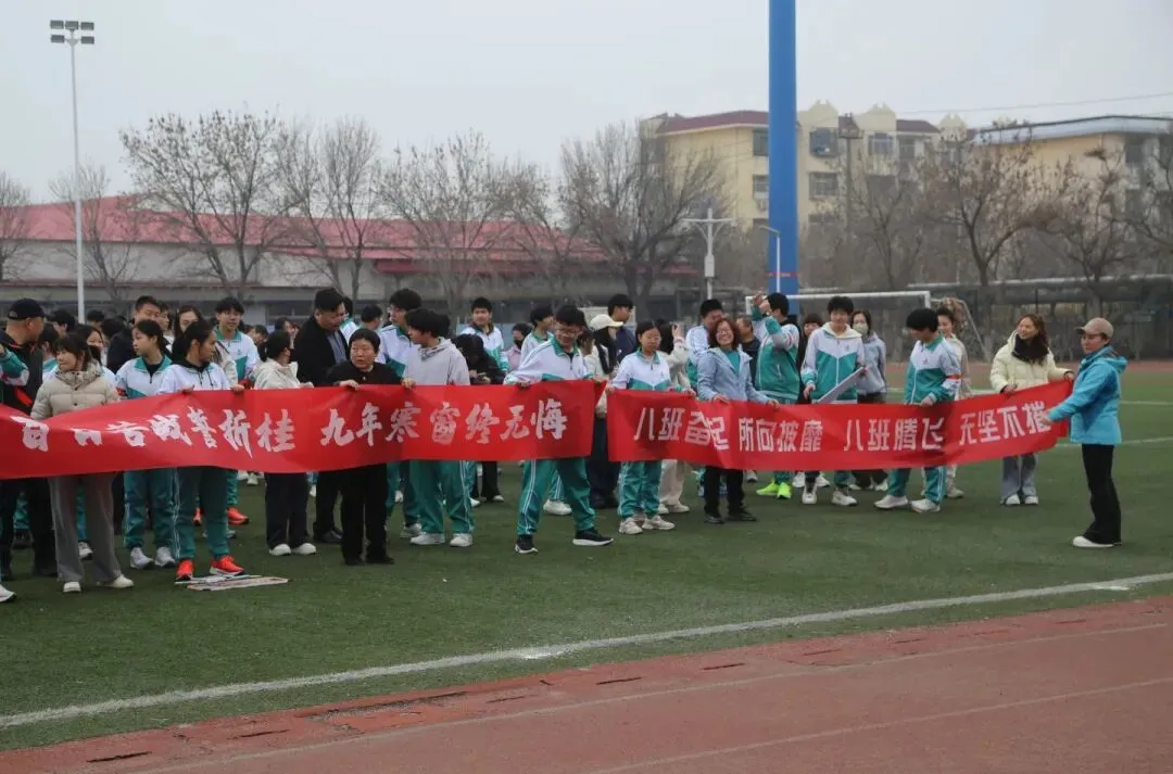 油田四中举行中考百日动员大会 第3张