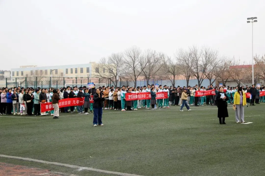 油田四中举行中考百日动员大会 第4张