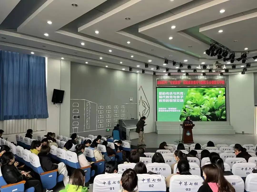 油田四中举行中考百日动员大会 第8张