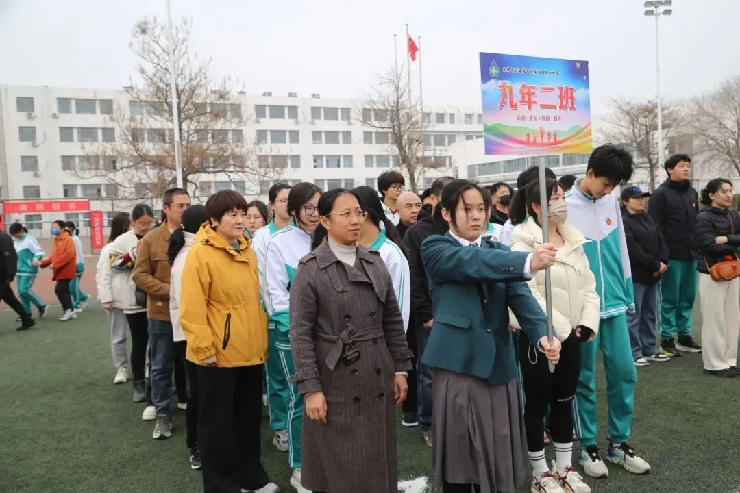 油田四中举行中考百日动员大会 第13张