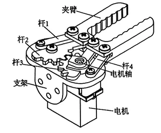 【2026届高三试卷(文字可复制)】2026年2月七彩阳光、浙南名校、金兰教育、精诚联盟高三通用技术含答案 第11张 【2026届高三试卷(文字可复制)】2026年2月七彩阳光、浙南名校、金兰教育、精诚联盟高三通用技术含答案 第11张