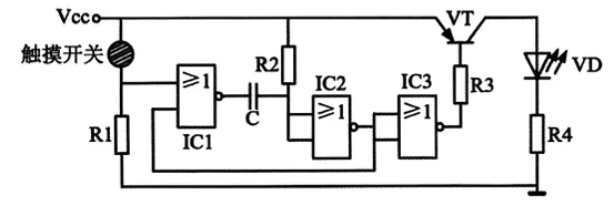 【2026届高三试卷(文字可复制)】2026年2月七彩阳光、浙南名校、金兰教育、精诚联盟高三通用技术含答案 第16张 【2026届高三试卷(文字可复制)】2026年2月七彩阳光、浙南名校、金兰教育、精诚联盟高三通用技术含答案 第16张