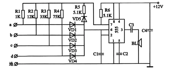 【2026届高三试卷(文字可复制)】2026年2月七彩阳光、浙南名校、金兰教育、精诚联盟高三通用技术含答案 第17张 【2026届高三试卷(文字可复制)】2026年2月七彩阳光、浙南名校、金兰教育、精诚联盟高三通用技术含答案 第17张