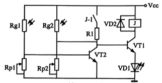 【2026届高三试卷(文字可复制)】2026年2月七彩阳光、浙南名校、金兰教育、精诚联盟高三通用技术含答案 第18张 【2026届高三试卷(文字可复制)】2026年2月七彩阳光、浙南名校、金兰教育、精诚联盟高三通用技术含答案 第18张