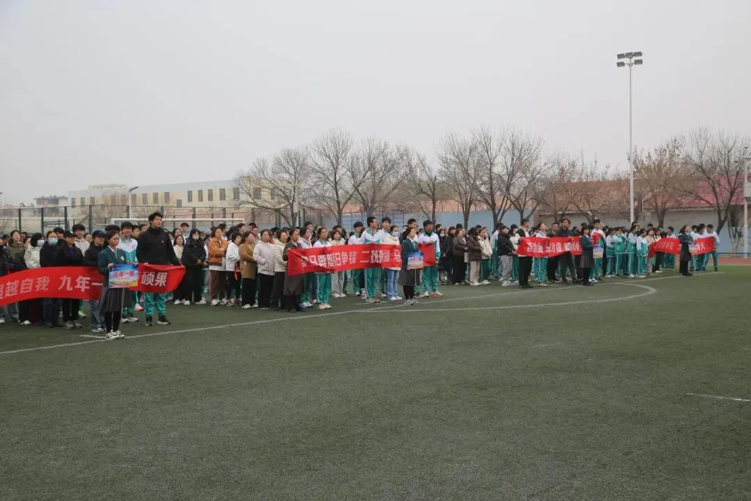油田四中举行中考百日动员大会 第23张