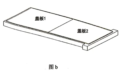 【2026届高三试卷(文字可复制)】2026年2月七彩阳光、浙南名校、金兰教育、精诚联盟高三通用技术含答案 第23张 【2026届高三试卷(文字可复制)】2026年2月七彩阳光、浙南名校、金兰教育、精诚联盟高三通用技术含答案 第23张