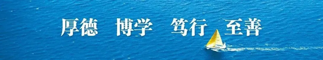 【初中政治】中考道法冲刺25天计划 第1张