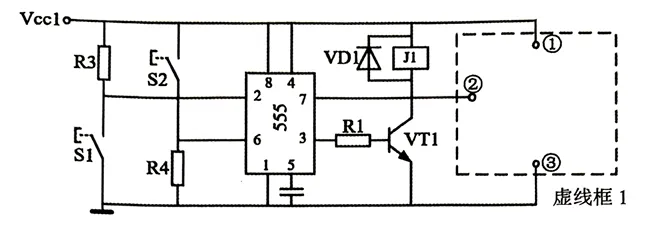 【2026届高三试卷(文字可复制)】2026年2月七彩阳光、浙南名校、金兰教育、精诚联盟高三通用技术含答案 第28张 【2026届高三试卷(文字可复制)】2026年2月七彩阳光、浙南名校、金兰教育、精诚联盟高三通用技术含答案 第28张