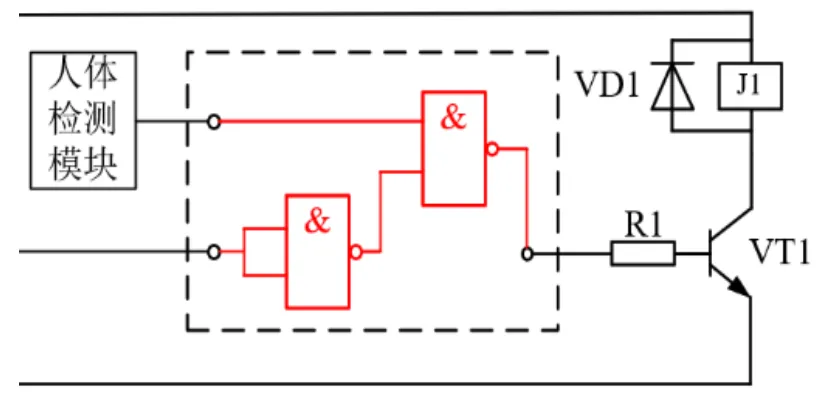 【2026届高三试卷(文字可复制)】2026年2月七彩阳光、浙南名校、金兰教育、精诚联盟高三通用技术含答案 第31张 【2026届高三试卷(文字可复制)】2026年2月七彩阳光、浙南名校、金兰教育、精诚联盟高三通用技术含答案 第31张