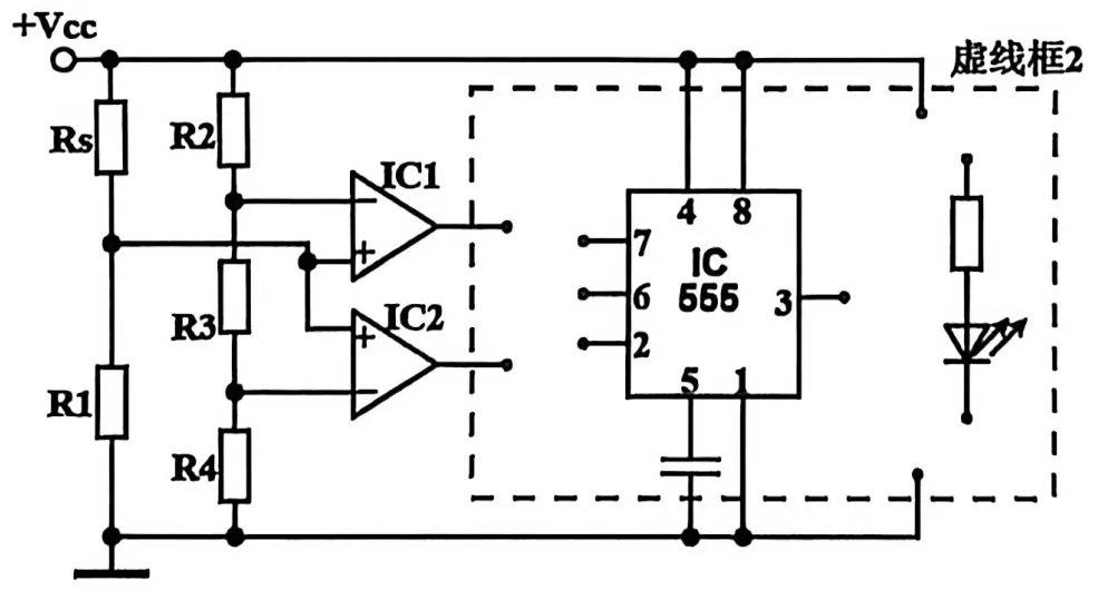 【2026届高三试卷(文字可复制)】2026年3月金丽衢高三通用技术含答案 第16张