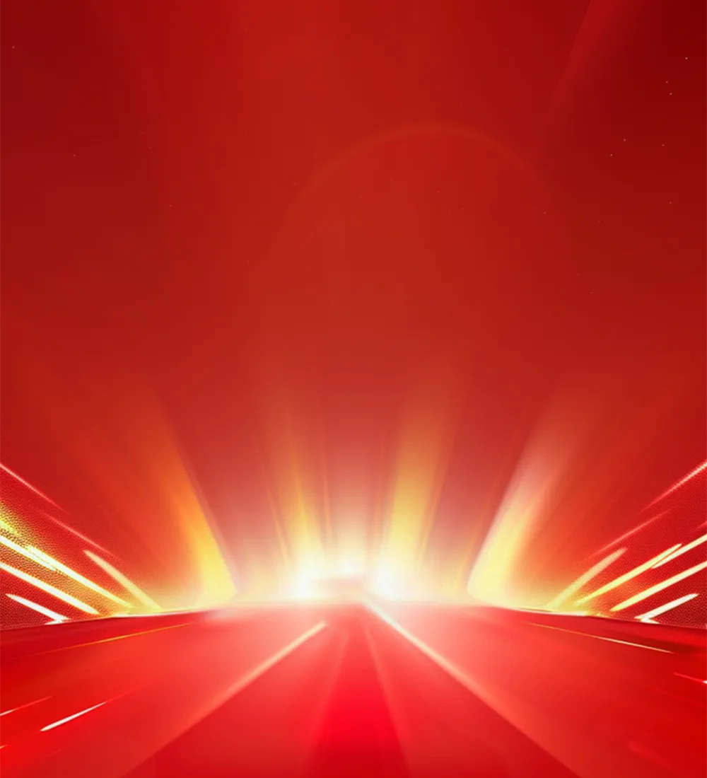 【2026中考百日誓师】 第1张