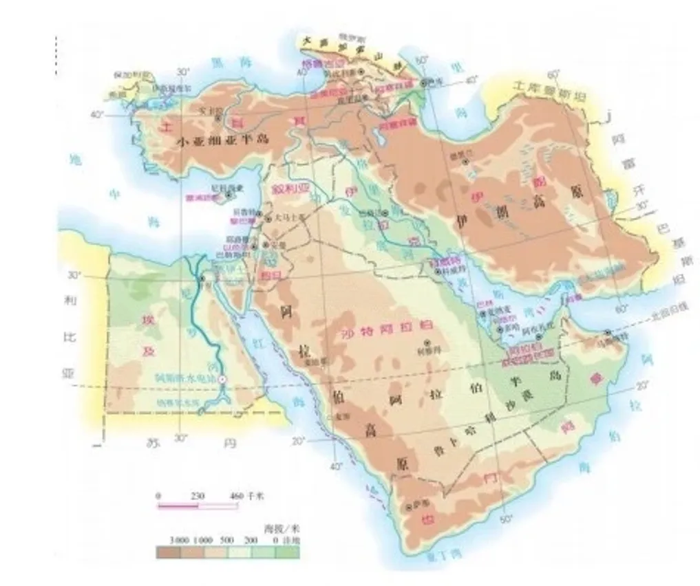 中考大热点 之 伊朗 第1张
