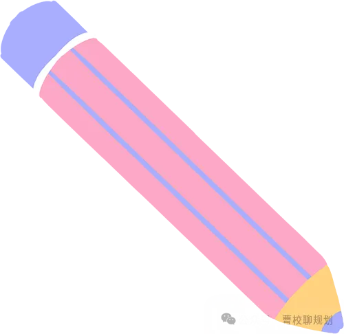 中考要考多少分才能上南武中学? 第24张