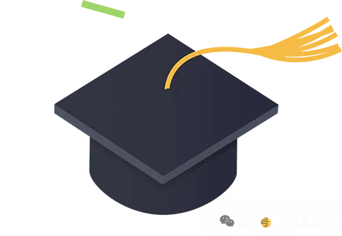 中考要考多少分才能上南武中学? 第25张