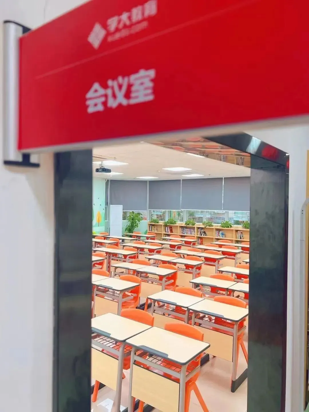 中考要考多少分才能上南武中学? 第31张